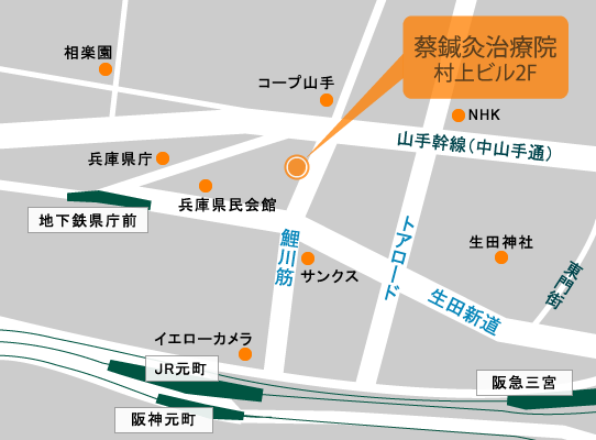 アクセスマップ